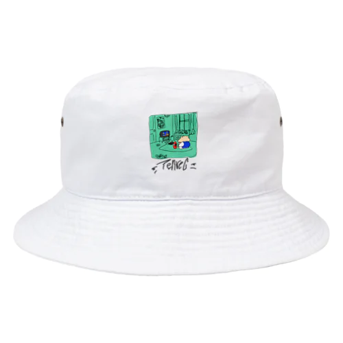 TENREC Bucket Hat