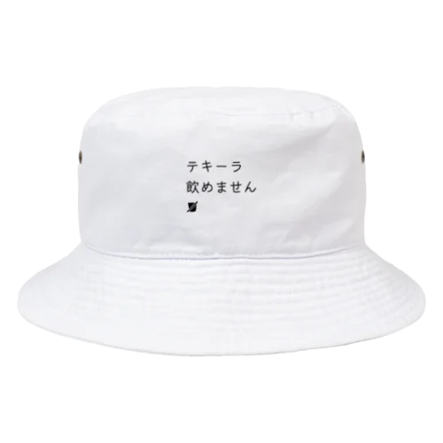 テキーラ飲めません Bucket Hat