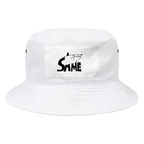 セイムシャークくん Bucket Hat