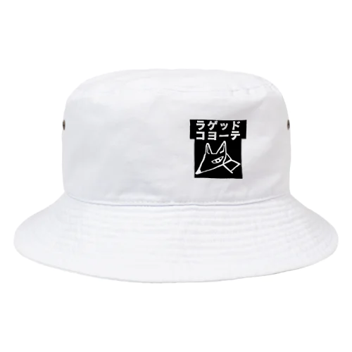 ラゲッドコヨーテ Bucket Hat