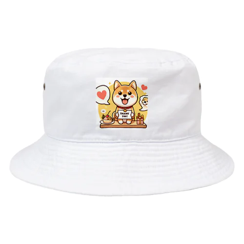 可愛らしい表情の柴犬が感謝の気持ちを込めて Bucket Hat