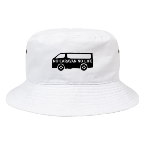 ノーキャラバンノーライフ 日産キャラバンシルエットデザイン ブラック Bucket Hat