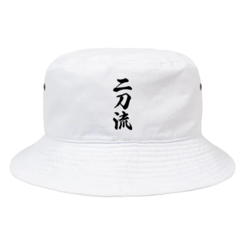 二刀流 Bucket Hat