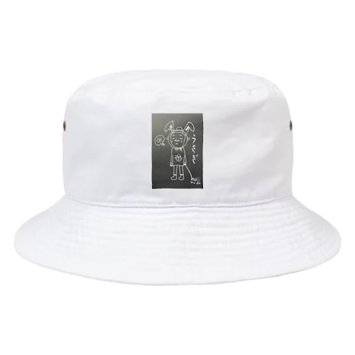 Art of RIE Bucket Hat