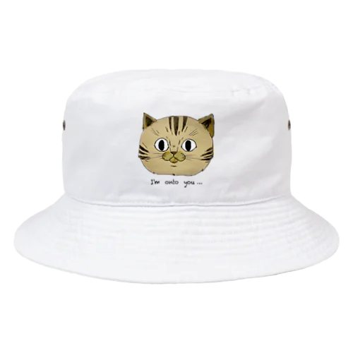 お見通し猫　🐾 Bucket Hat