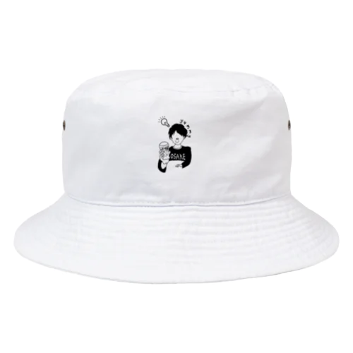 OSAKE！トーマス！yummy！ Bucket Hat