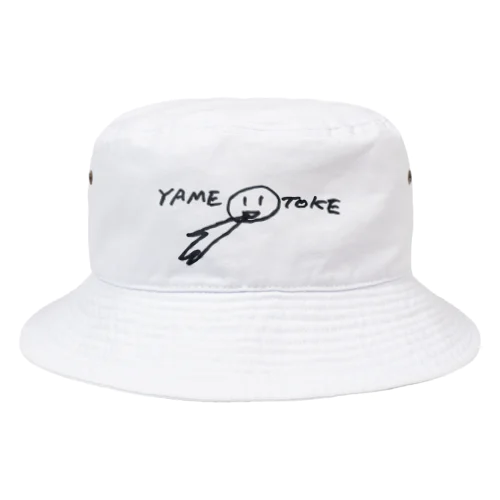 YAMETOKE Bucket Hat