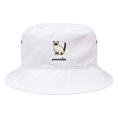 wanaka Bucket Hat