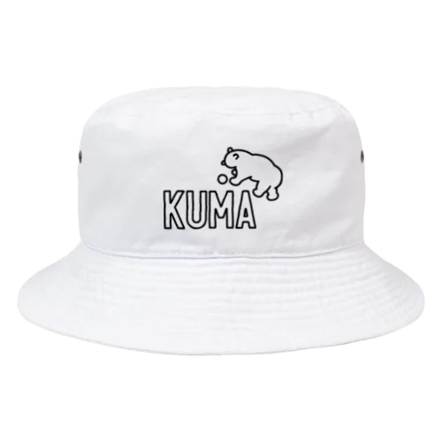 メインキャラクターの熊 Bucket Hat