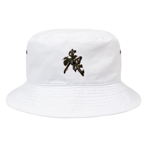 【根】tipping point Bucket Hat