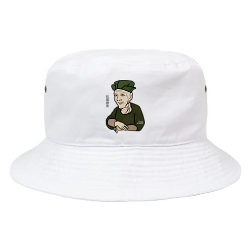 だじゃれ偉人シリーズ「松尾芭蕉」 Bucket Hat