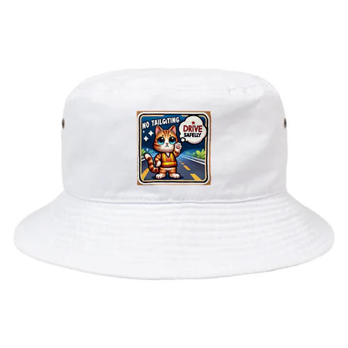 煽り運転禁止！ Bucket Hat