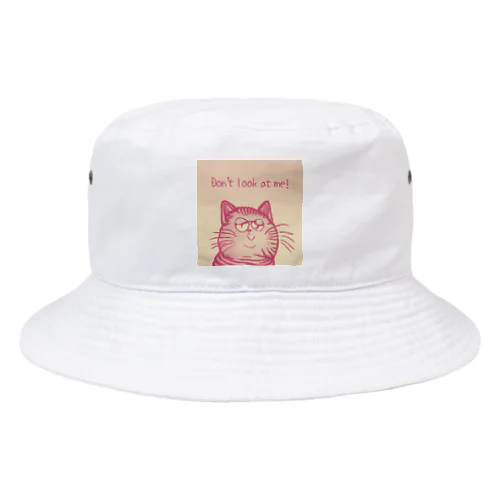コッチミンナネコ Bucket Hat