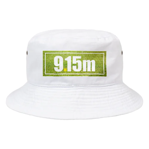 9.15m football Bucket Hat