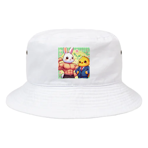 親愛なる君と僕‐ダサカワVer. Bucket Hat