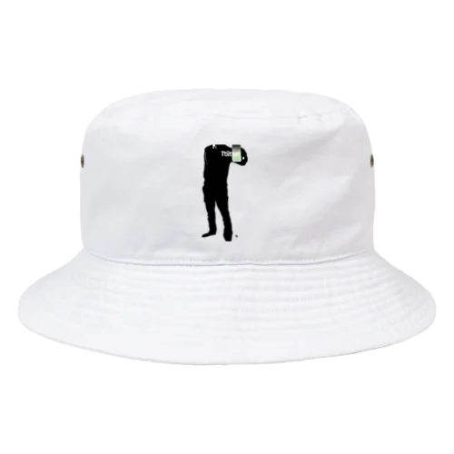 Ttiitwc Bucket Hat