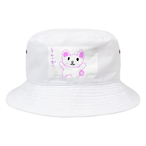 8さいが描いたうさぎ Bucket Hat