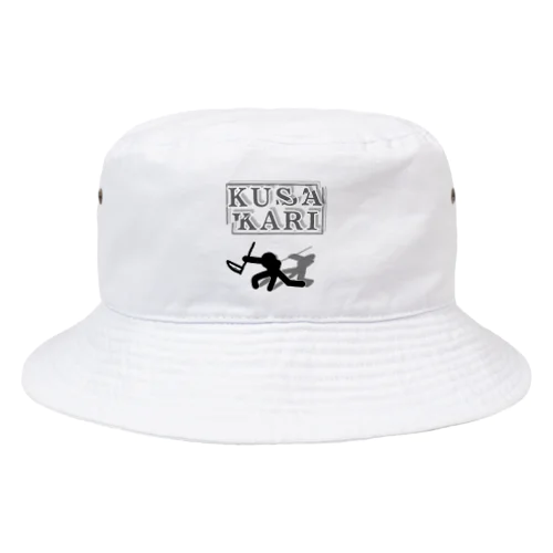 草刈り　裏表袖文字有り Bucket Hat