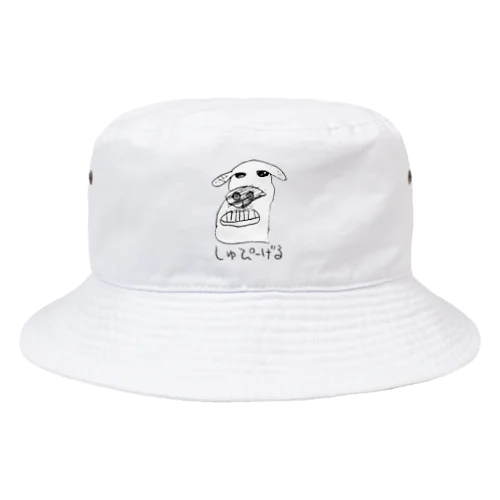 しゅぴーげる Bucket Hat