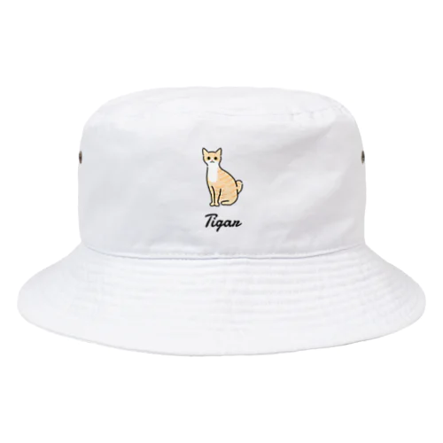 Tigar Bucket Hat