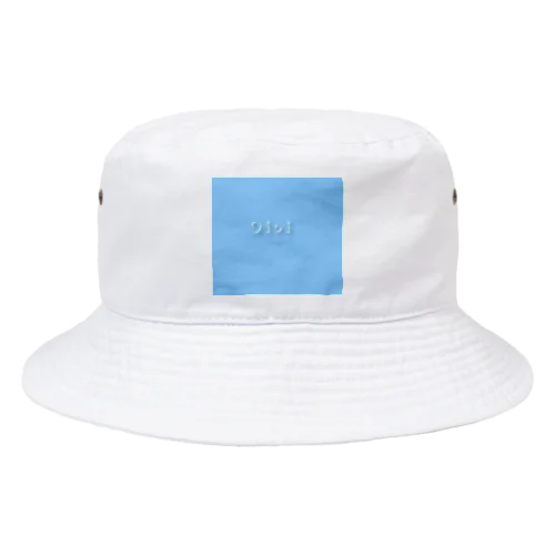 Oioi Bucket Hat