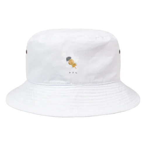 おでん Bucket Hat