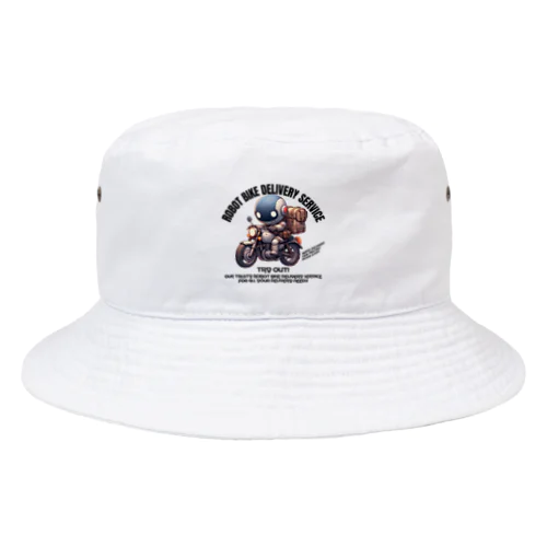 ロボットバイク便(淡色用) Bucket Hat