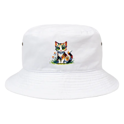 Beware of people who dislike cats Bucket Hat