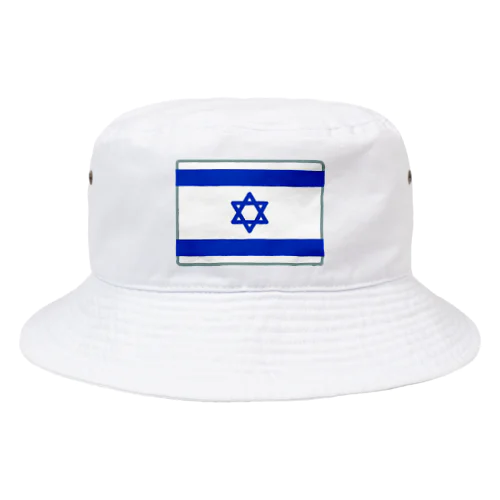 イスラエルの国旗 バケットハット