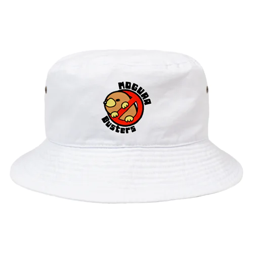 もぐらばすたーず Bucket Hat