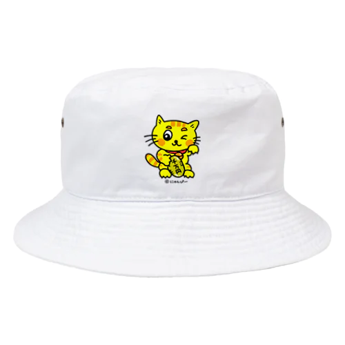 招き猫にゃんぴー🐱💛 Bucket Hat