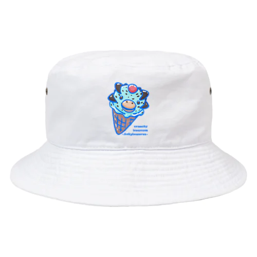 恐竜アイスクリーム〜ザクザクアンキロサウルス〜 Bucket Hat