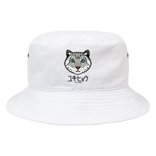 08ユキヒョウ（キャラ） Bucket Hat