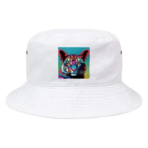 ピューマ Bucket Hat