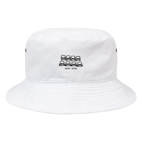 ミニミニ大集合(モノクロver) Bucket Hat