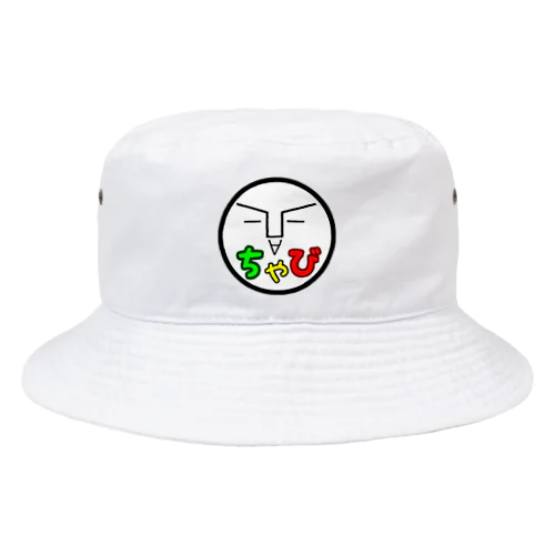 ちゃびキャップ Bucket Hat