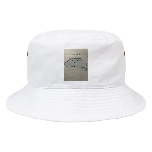 ツライム。 Bucket Hat