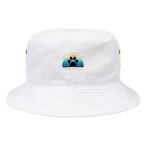 わんちゃん足跡 Bucket Hat