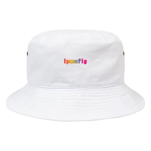 ipconfig　IPアドレス確認 Bucket Hat