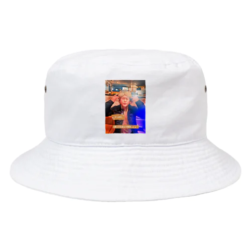 グチパイセン Bucket Hat