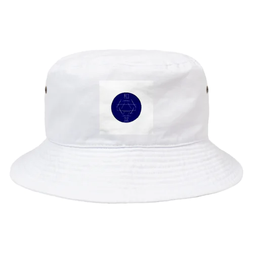 和盆 Bucket Hat