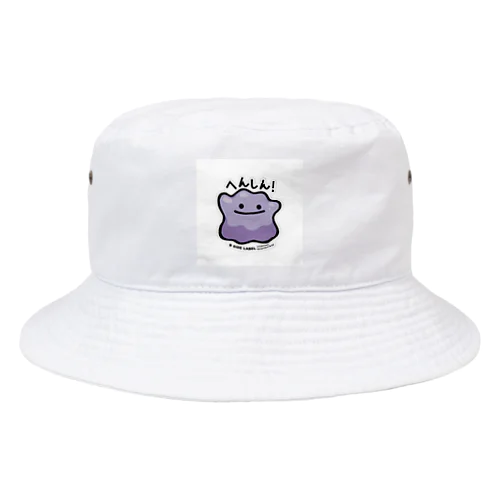 メタモン Bucket Hat