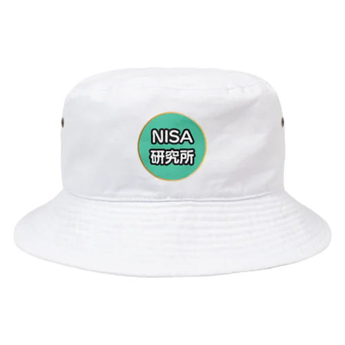 NISAお悩み研究所グッズシリーズ バケットハット