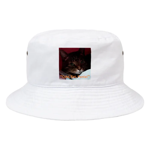 "cute. Cat. Ponta!" Bucket Hat