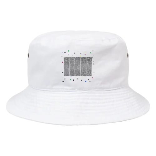 円周率を1000桁 Bucket Hat