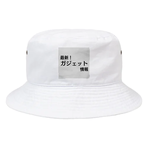 最新！ガジェット情報 Bucket Hat