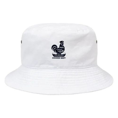 Southern Atlantic Fleet Headquarters：南部大西洋艦隊司令部 Bucket Hat