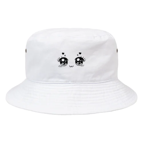 可愛い瞳 Bucket Hat