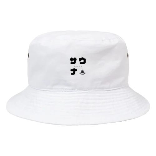 サウナくん Bucket Hat