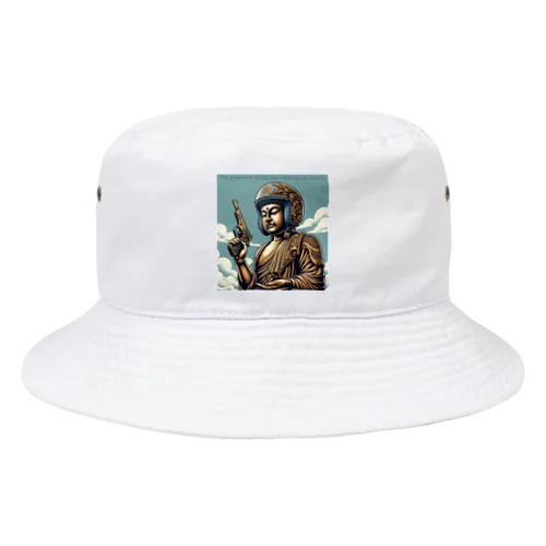 地獄の沙汰も金次第 Bucket Hat